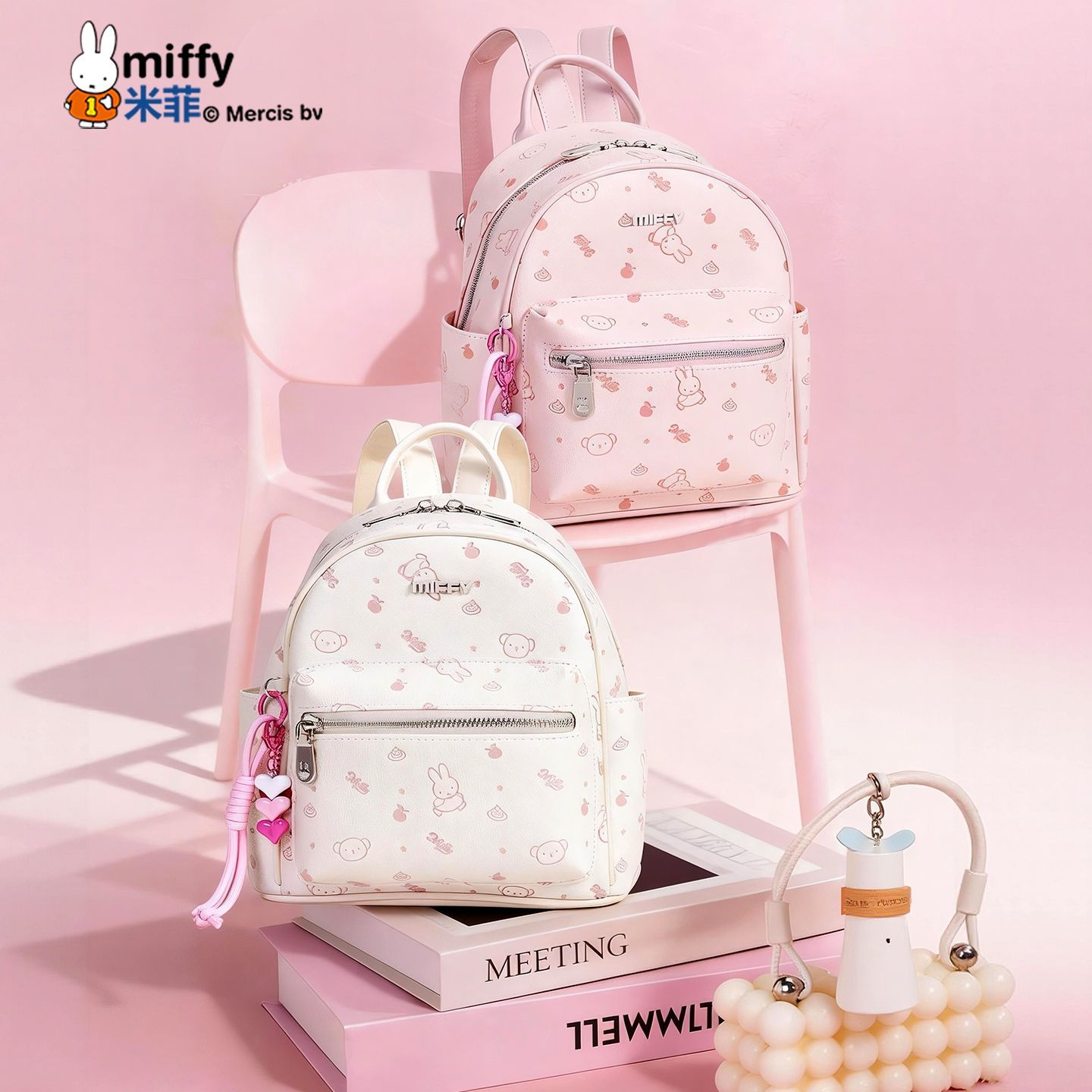 Travel Accessories Girly - Plecak Anime Miffy z wytłaczanym wzorem,