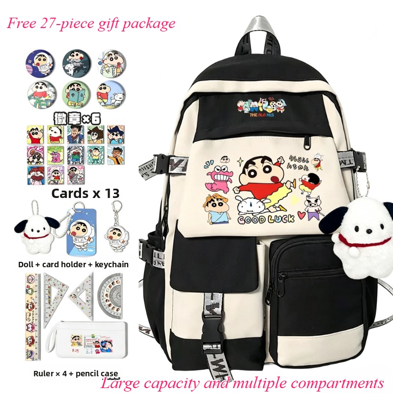 Travel Accessories In Japan - Plecak szkolny Crayon Shin-chan, uroczy, kawaii,