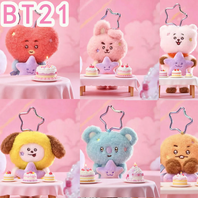 Travel Accessories Girly - 2026 KPOP BT21 Seria Podróżnicza pluszowa