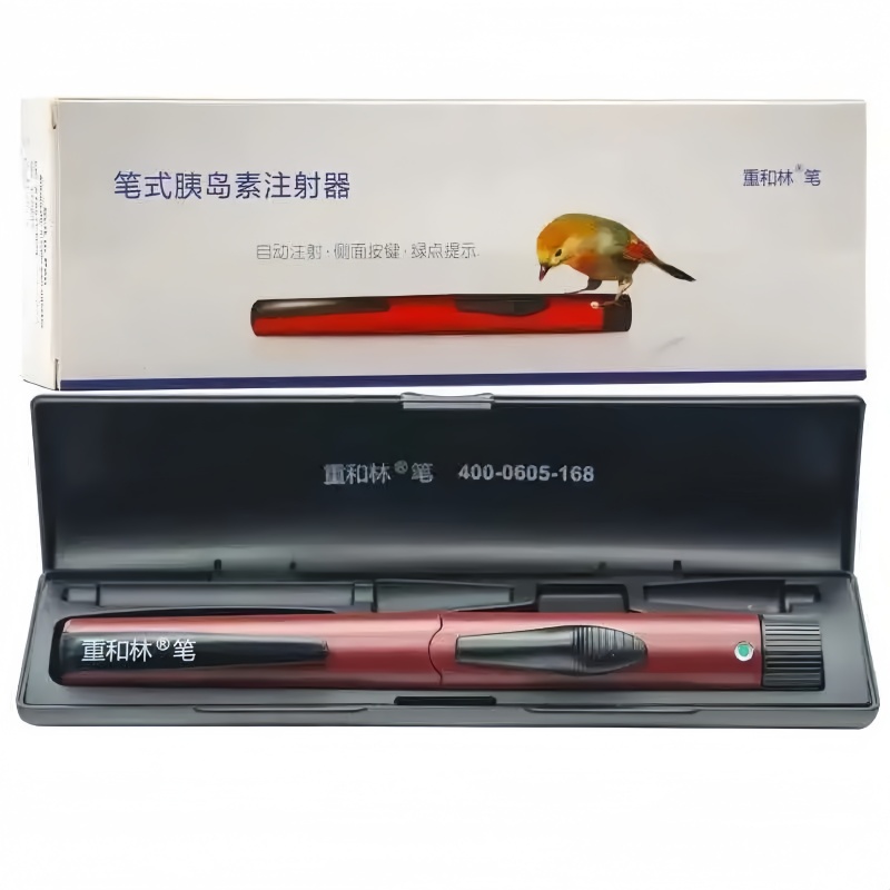 Travel Accessories Personalised - Chonghelin M30 Pen do wstrzykiwania insulinu