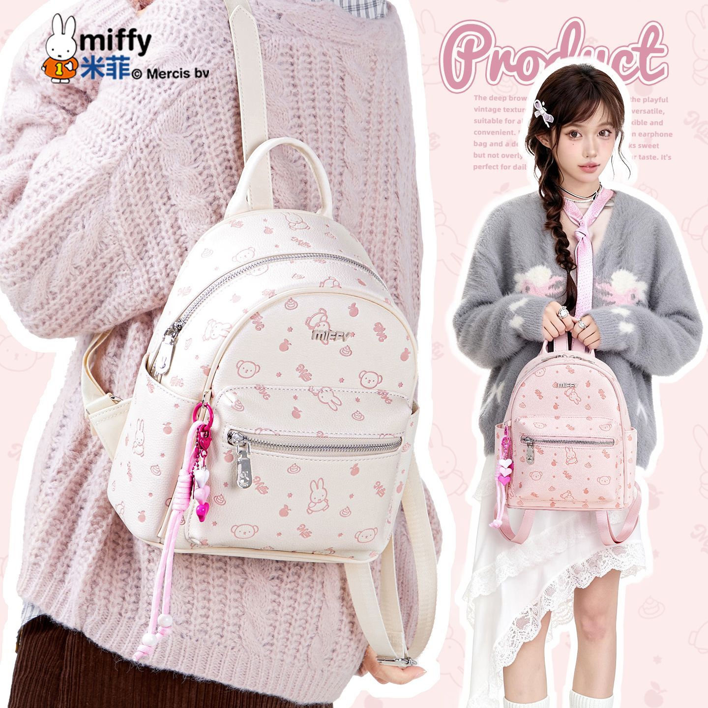 Plecak Anime Miffy z wytłaczan – Travel Accessories Girly recenzja i cena