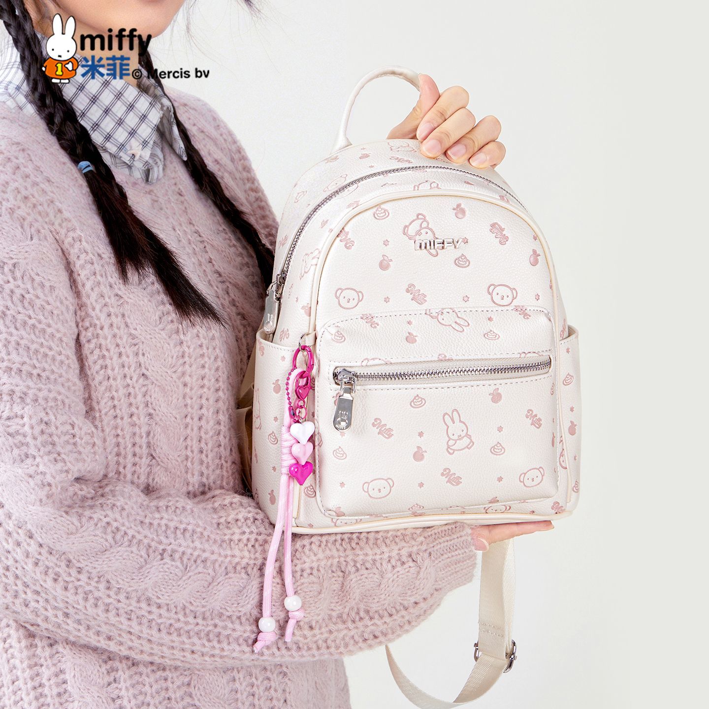 Plecak Anime Miffy z wytłaczan – Travel Accessories Girly recenzja i cena