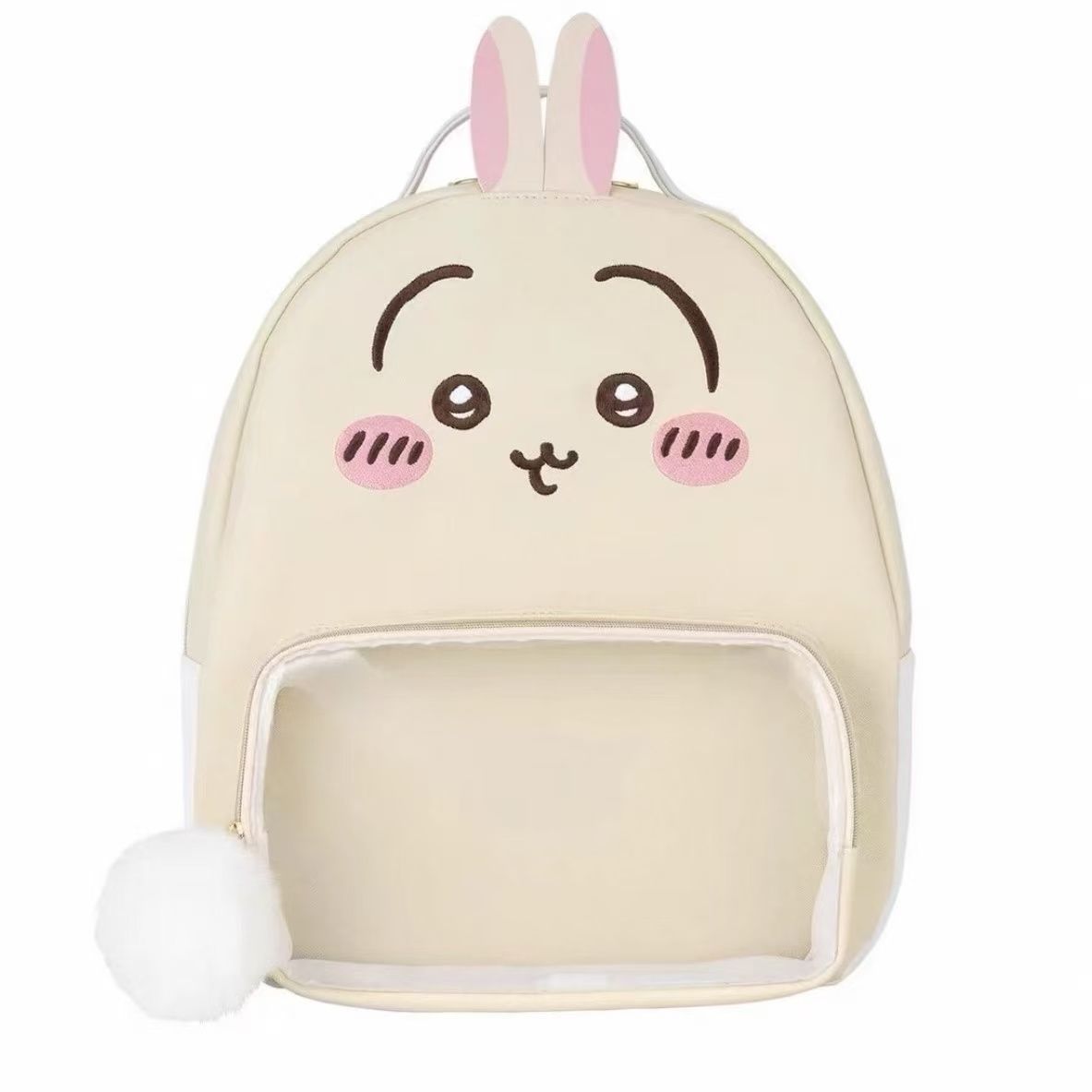 Uroczy plecak Chiikawa z posta – Travel Accessories For Japan Trip recenzja i cena