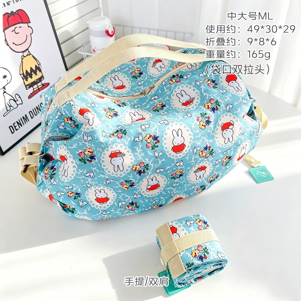 Urocza Składana Torba Ekologic – Travel Accessories In Japan recenzja i cena